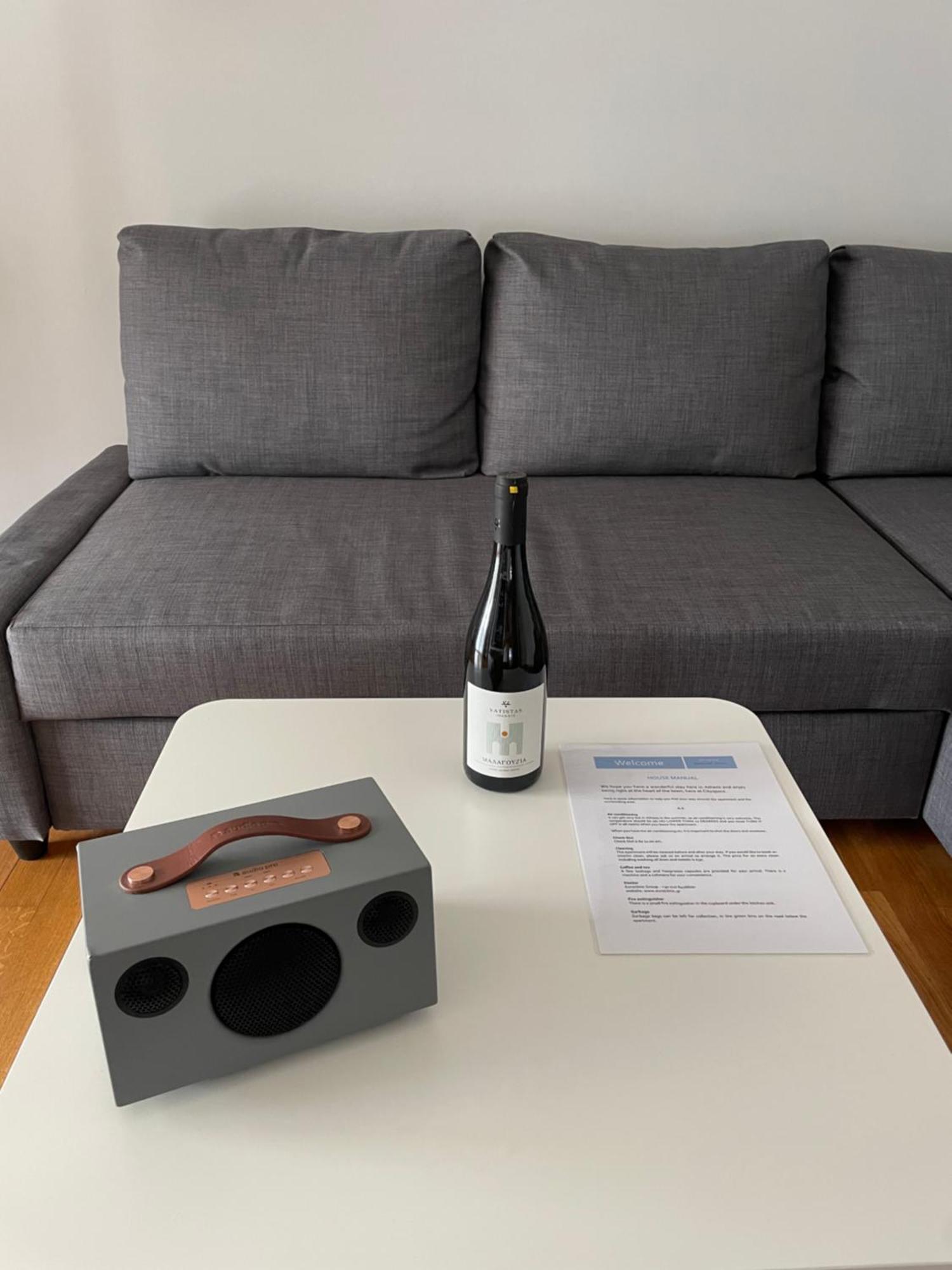 Cityspace Apartment, אתונה מראה חיצוני תמונה